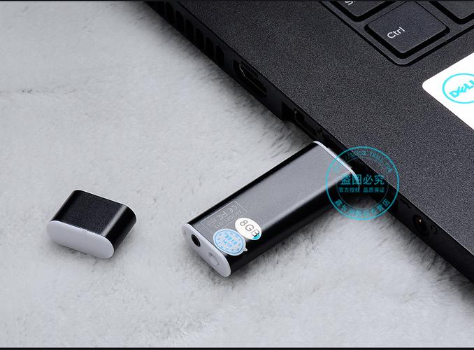 迷你u盤(pán)錄音筆q13微型 超小遠(yuǎn)距專(zhuān)業(yè)智能聲控高清自動(dòng)降噪mp3播放