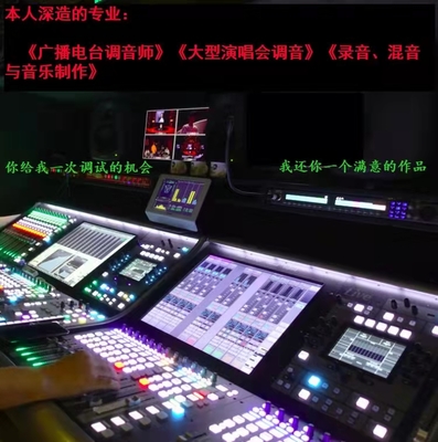 電腦變聲器軟件游戲陪玩直播男變女語(yǔ)音聲卡實(shí)時(shí)變御姐音YY游戲