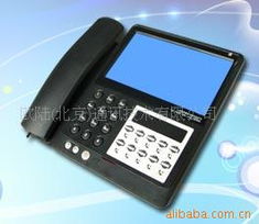 歐陸領(lǐng)導(dǎo)專用錄音電話產(chǎn)品火爆銷售中 信息