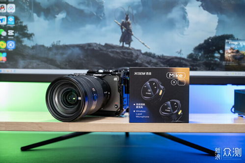 視頻創(chuàng)作錄音神器,西圣mike一拖二無線麥克風(fēng)