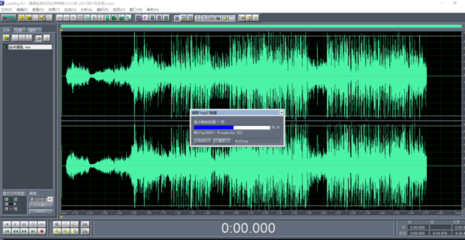 使用什么軟件現(xiàn)場錄音然后重復(fù)音軌從而制作阿卡貝拉?