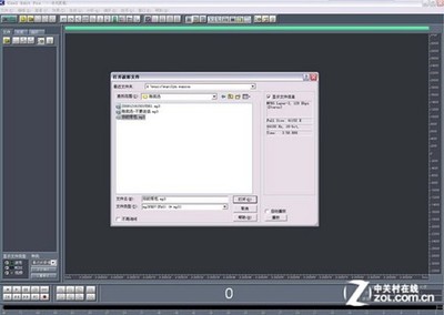 戴爾14R Turbo速度對(duì)比之:任務(wù)處理快
