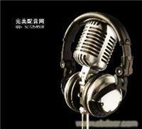 找完美的多元店廣告錄音制作 網(wǎng)上制作錄音 配音5價(jià)格、圖片、詳情,上一比多_一比多產(chǎn)品庫