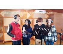 錄音制作產(chǎn)品庫