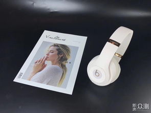 蘋果旗下潮牌beats studio3無線藍(lán)牙耳機評測